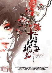 海角社区破解插件